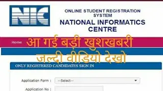 NTA UGC NET ADMIT CARD 2021 RELEASED BY NTA 28/09/2021