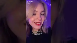 😋втрендыGinseng Strip 2002 - Yung Lean