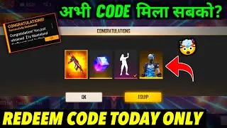 FREE FIRE REDEEM CODE FOR TODAY OCTOBER 26 || REDEEM CODE FREE FIRE TODAY || FF REWARDS REDEEM CODE