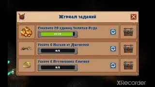 Показался в шахте😂 6 серия Adventaria