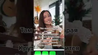 Старая мельница.  Автор Игорь Николаев . Исполняет Ирина Ромашка.