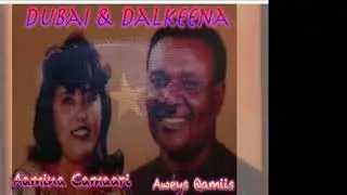 Awees Qamiis & Amina Camari 