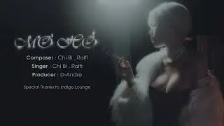 CHI BI - MƠ HỒ (ft. RALFI) | OFFICIAL TEASER