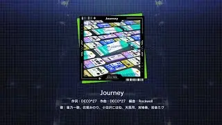 [Miku • Ichika • Minori • Kohane • Tsukasa • Kanade] Journey