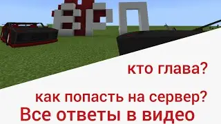 НОВОСТИ КАНАЛА