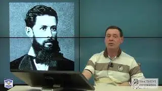 Психологическое направление в языкознании.Часть 6. Казанская школа