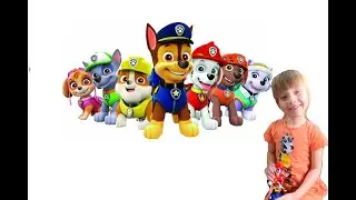 Lera Plays Paw Patrol_ On a Roll! Щенячий патруль