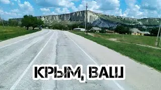 Из Крыма с любовью. Нищий дальнобойщик живёт в конуре и ест один доширак.