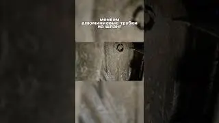 Шевроле Тахо проблемы с кондиционером