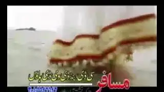 Imran Armani