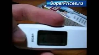 Цифровой инфракрасный ушной термометр от SuperPrices.ru