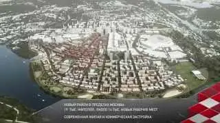 «Город на реке Тушино-2018» 2