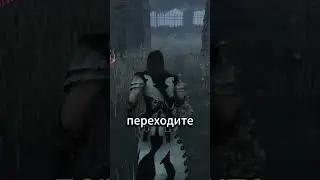 🤩Новый выживший #dbd - Тревор Бельмонт #deadbydaylight #Dracula #shorts