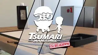 CGI Breakdowns #1 : Takezo's Tsumari - In A Nutshell - Barakamon