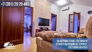 ролик для агентства недвижимости