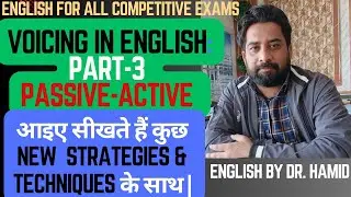 PASSIVE||ACTIVE||VOICING||ENGLISH PASSIVE-ACTIVE||VOICING IN ENGLISH||PASSIVIZATION||USE OF TENSES||