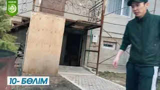 10-бөлім | Ораза кісі тамақ дәмін көруге бола ма? | 100 kitap