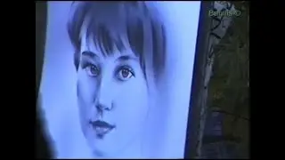 Ялта.1998 год.(06)(Личный архив)