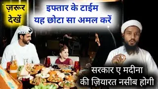 #MGQasmi