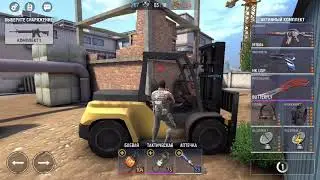 Modern Ops Купил бабочку и прокачал М16А4