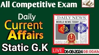 🔥 Your live class on Daily current affairs//ssc//wbp//kp#generalknowledge #current affairs