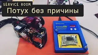 Nikon P520 won't turn on.