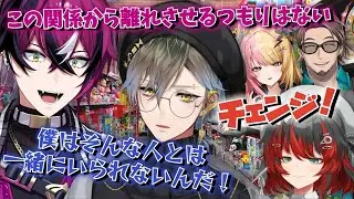 アイクとぴおちゃんがアドリブで離婚！？いや、ポケモンバトル…？【アイク・イーヴランド/ドッピオ・ドロップサイト/ミカ・メラティカ/虎姫コトカ/ボンニフィエール・プラナジャ/にじさんじEN】