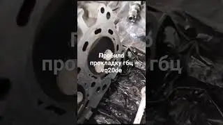 9 декабря 2023 г.