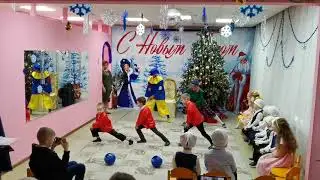 Новый Год 2020 сад 9