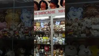 #олимпиада