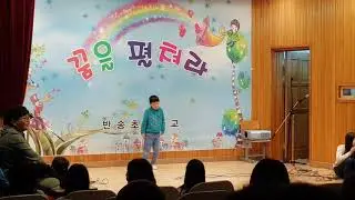 아이콘 죽겠다 댄스