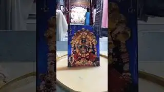 #হরে_কৃষ্ণ_হরে_রাম #জয় #নৃসিংহ #দেবের #জয় #হরে_কৃষ্ণ_হরে_রাম #ভাইরাল_ভিডিও #foryou #tiktok #viral