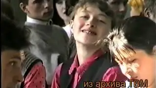 Мухоршибирь - 75 лет школе Новый Заган  1998
