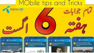 6August 2022 My Telenor app Questions and Answer-(My Telenor Today answers )@Mobile tips and Tricks