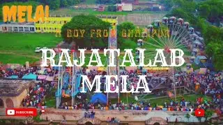 Mahatma gandhi kashi vidyapeeth Agriculture campus ke samne mela 🥰 #touristattraction #mela #friends