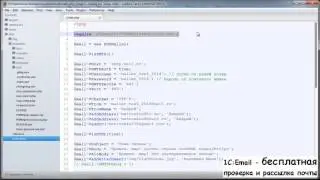 Как отправлять почту, электронные письма  из PHPMailer Часть 7