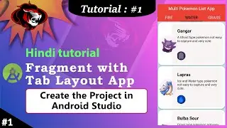 Fragment Recycler View with Tab Layout | Multi Pokemon Recycler List App | Start the Project Part 1