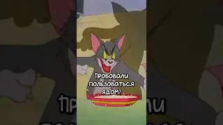 D&D Сильнейший яд 