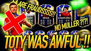 WAS THIS THE WORST TEAM OF THE YEAR EVER?! MY THOUGHTS ON TOTY 🤬 FIFA 21 TEAM OF THE YEAR