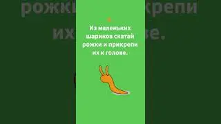 🎉 Конкурс от ПониМашки I  Участвуйте и выигрывайте призы! #понимашка #дети #мультик #конкурс #shorts