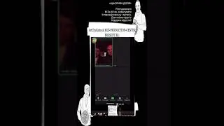 📜 відеочат 🤲🏻