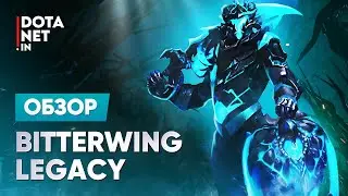 Bitterwing Legacy | Dragon Knight | Dota 2