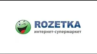 Распаковка оперативной памяти Hynix DDR3-1333 2048MB PC3-10600 из Rozetka.com.ua