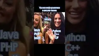 Вещь, конечно, полезная, но… 