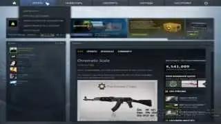 CS:GO - Как поиграть с другом 1vs1