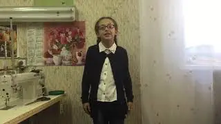"Уродливый Кот" (Игорь Мазунин), Верногорова Валерия