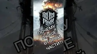 😞FROSTPUNK 2: ПОЛНЫЙ ПРОВАЛ!  