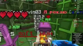 хеллхаб топ сервер 1 I hellhub funtime holyworld