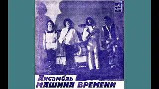 ЗА ТЕХ КТО В МОРЕ; ПУТЬ