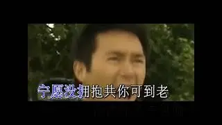 《十月初五的月光》電影版MV - 張智霖《祝君好》